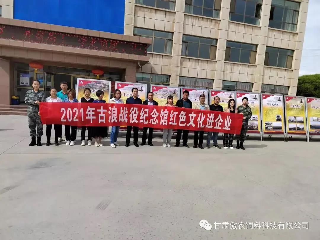 918搏天堂(中国区)官方网站