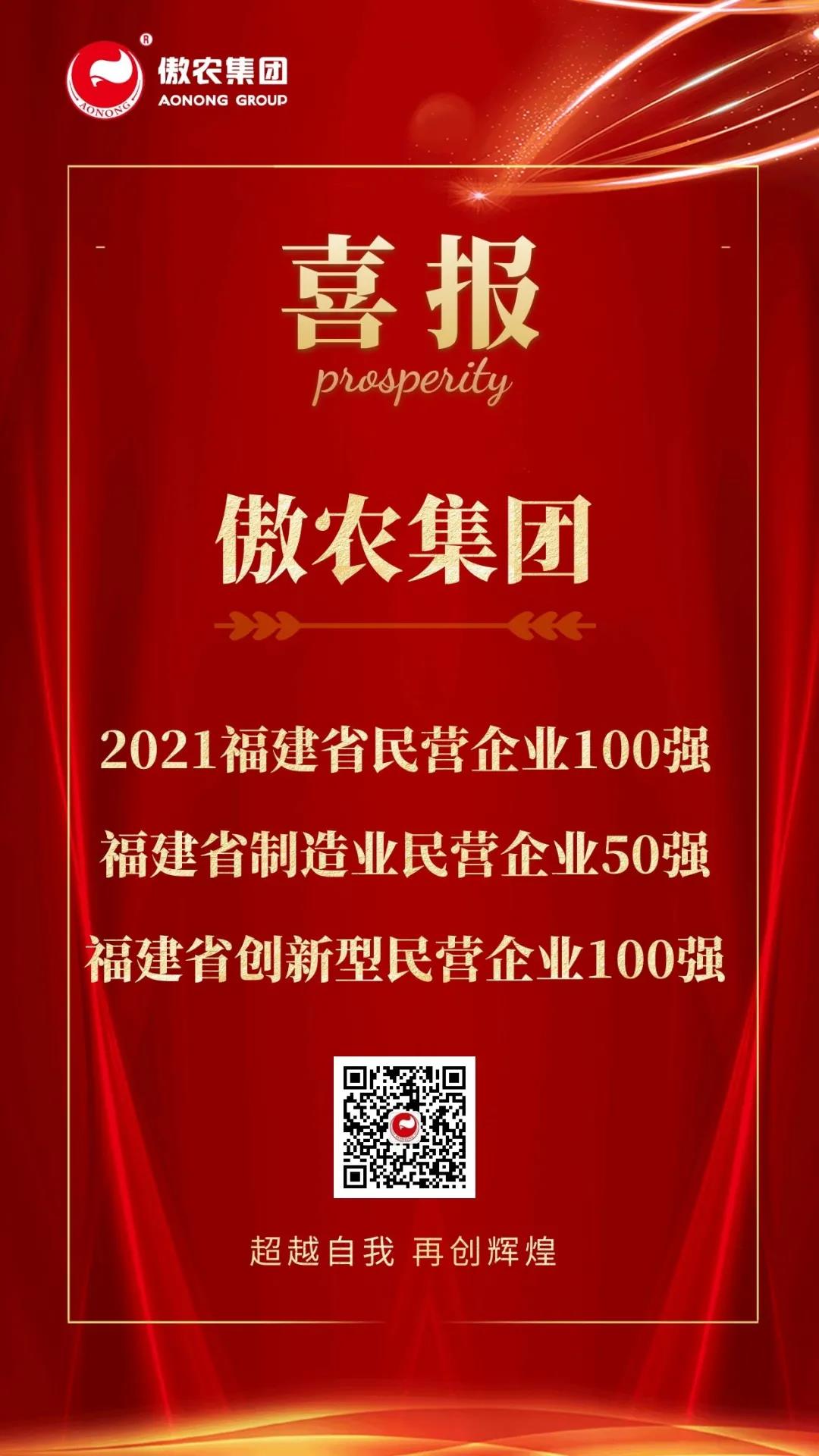 918搏天堂(中国区)官方网站