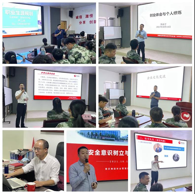 918搏天堂(中国区)官方网站