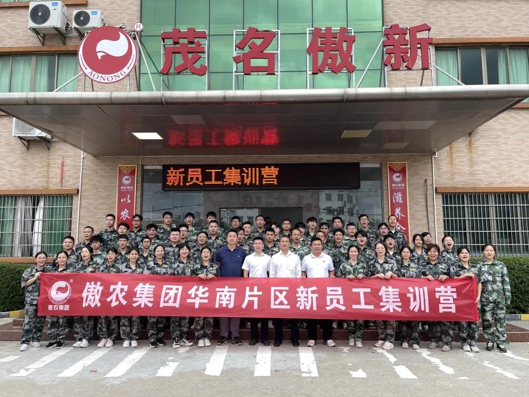 918搏天堂(中国区)官方网站