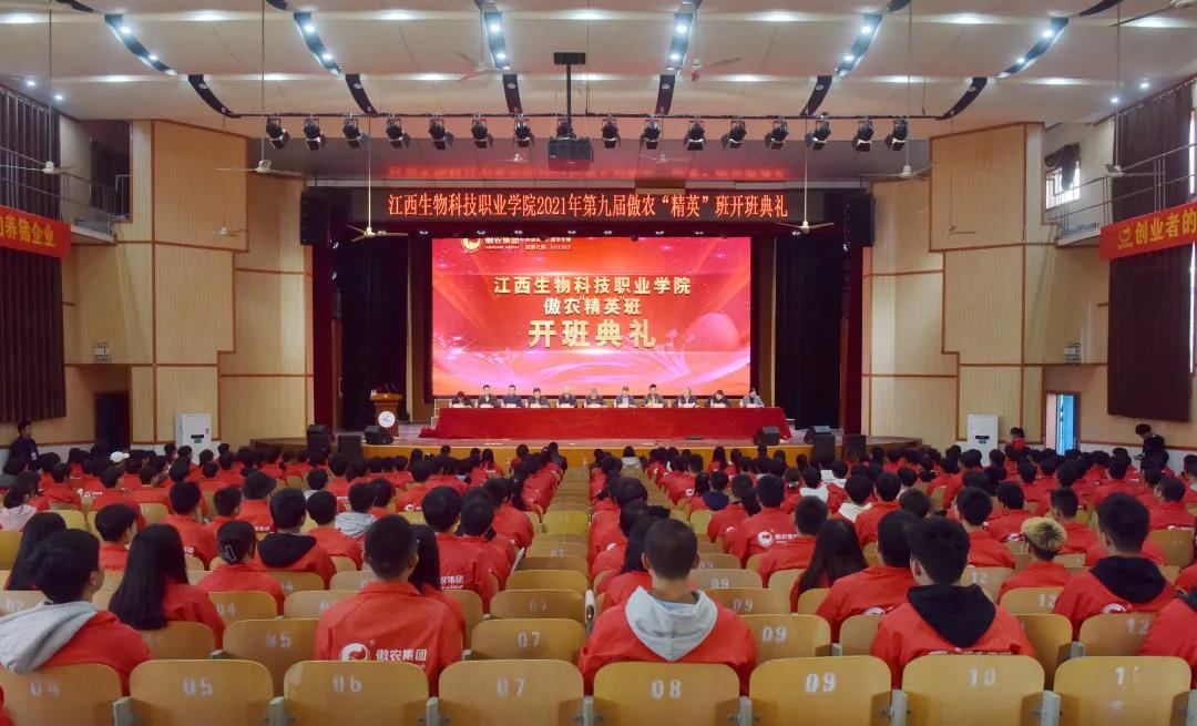 918搏天堂(中国区)官方网站