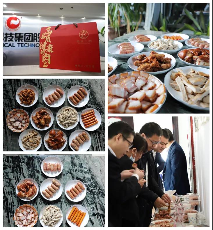 918搏天堂(中国区)官方网站