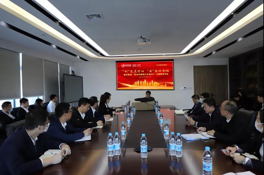 918搏天堂(中国区)官方网站
