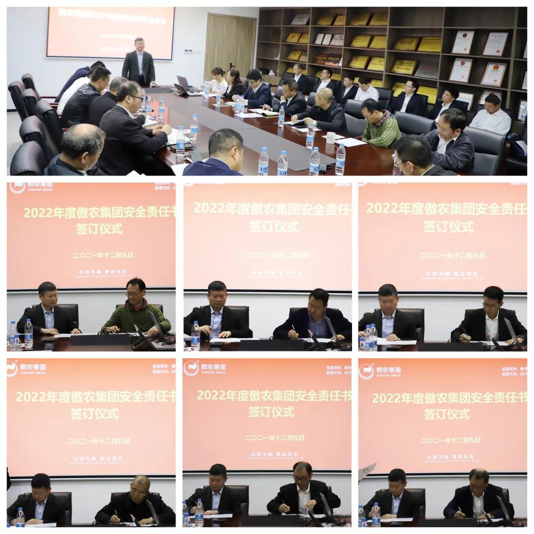 918搏天堂(中国区)官方网站