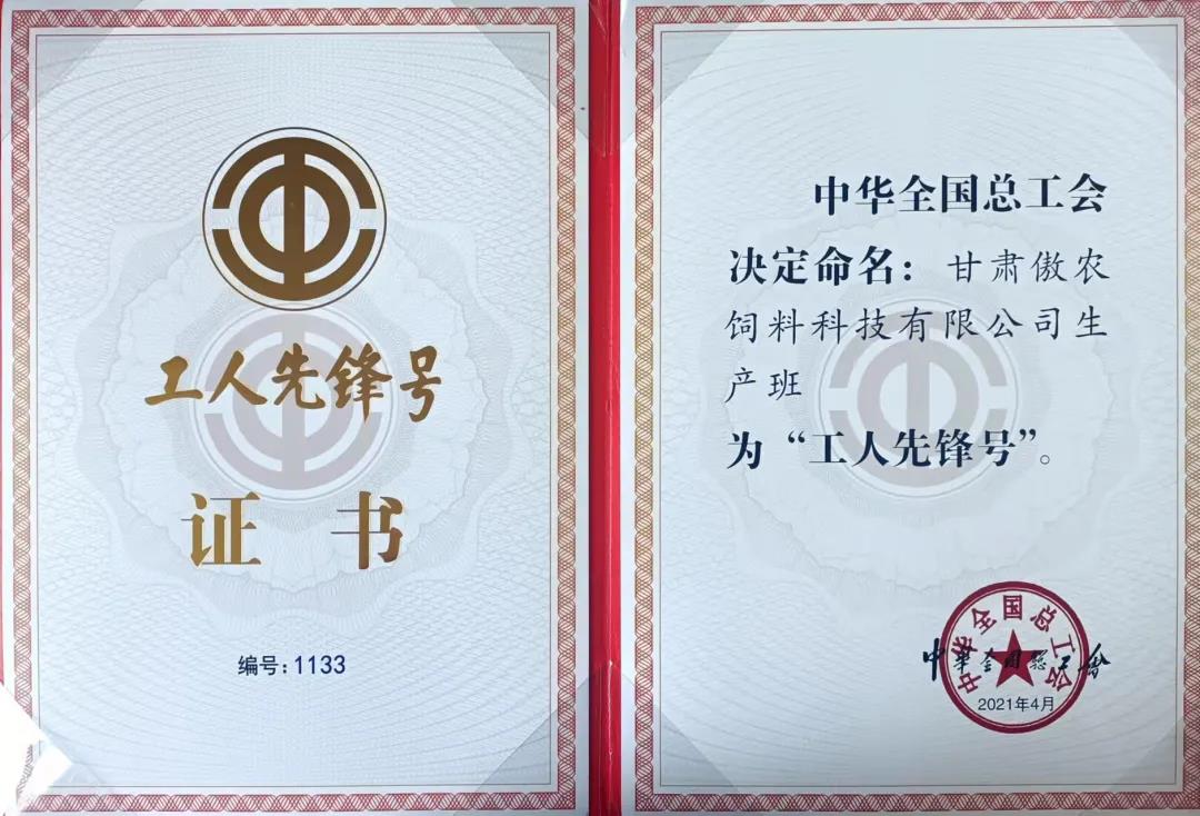 918搏天堂(中国区)官方网站