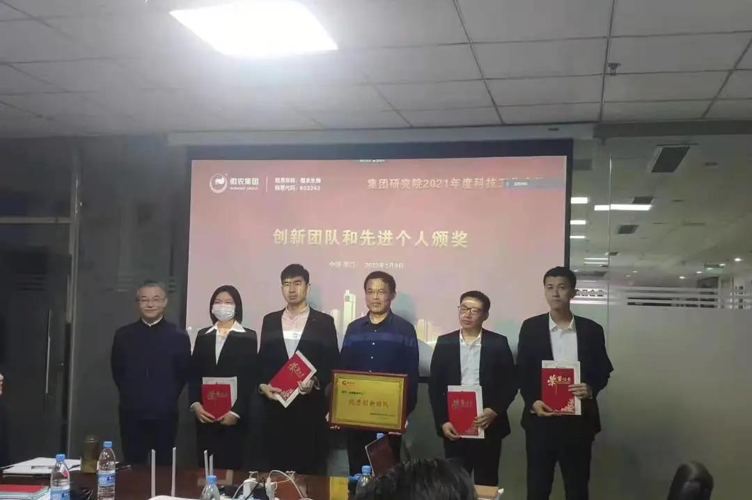 918搏天堂(中国区)官方网站