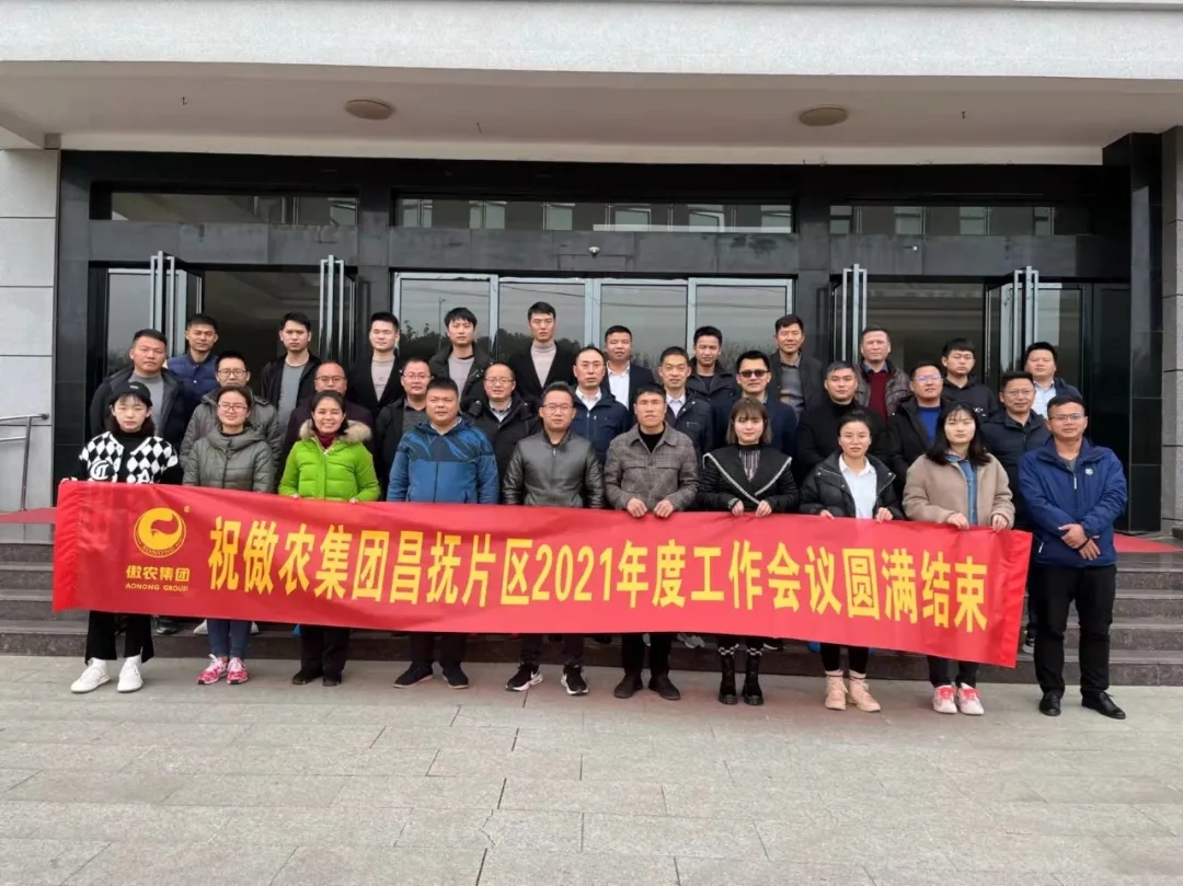 918搏天堂(中国区)官方网站