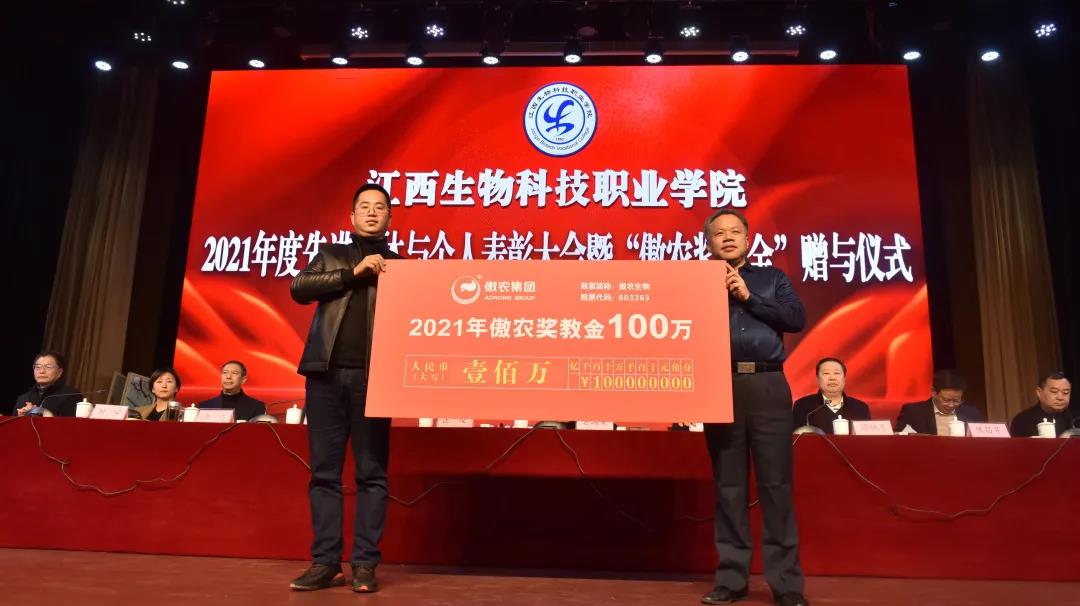 918搏天堂(中国区)官方网站