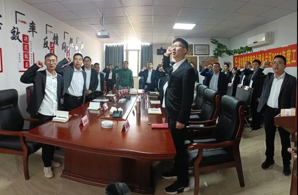 918搏天堂(中国区)官方网站