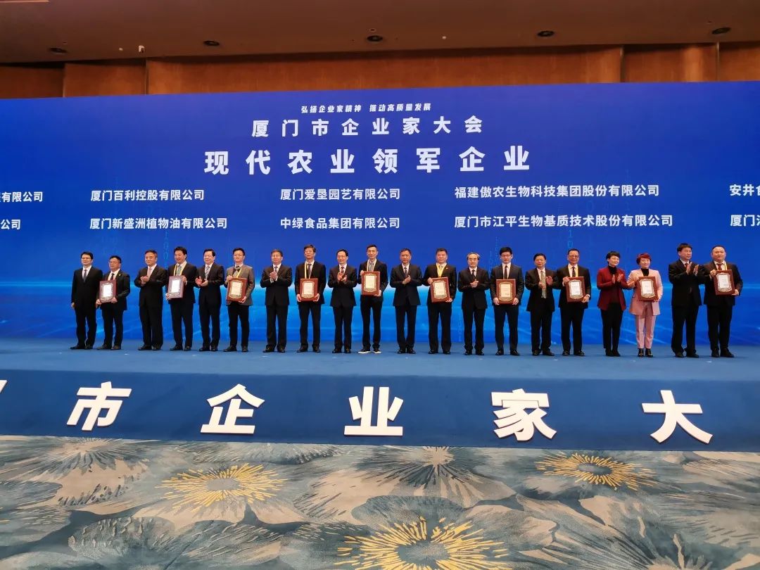 918搏天堂(中国区)官方网站