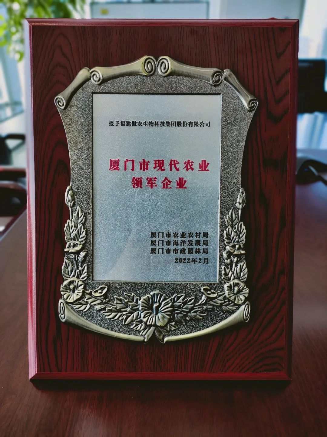 918搏天堂(中国区)官方网站