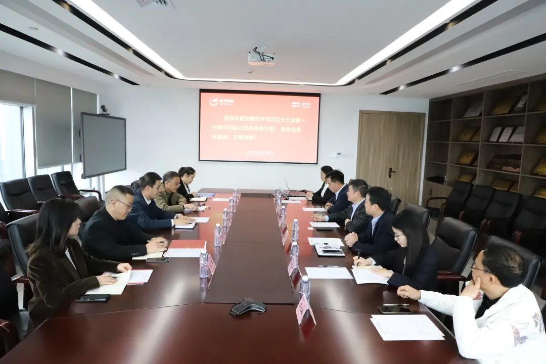 918搏天堂(中国区)官方网站