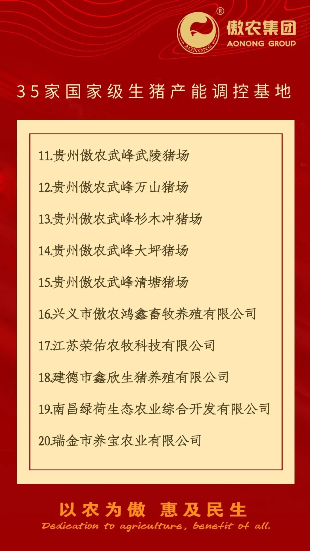 918搏天堂(中国区)官方网站
