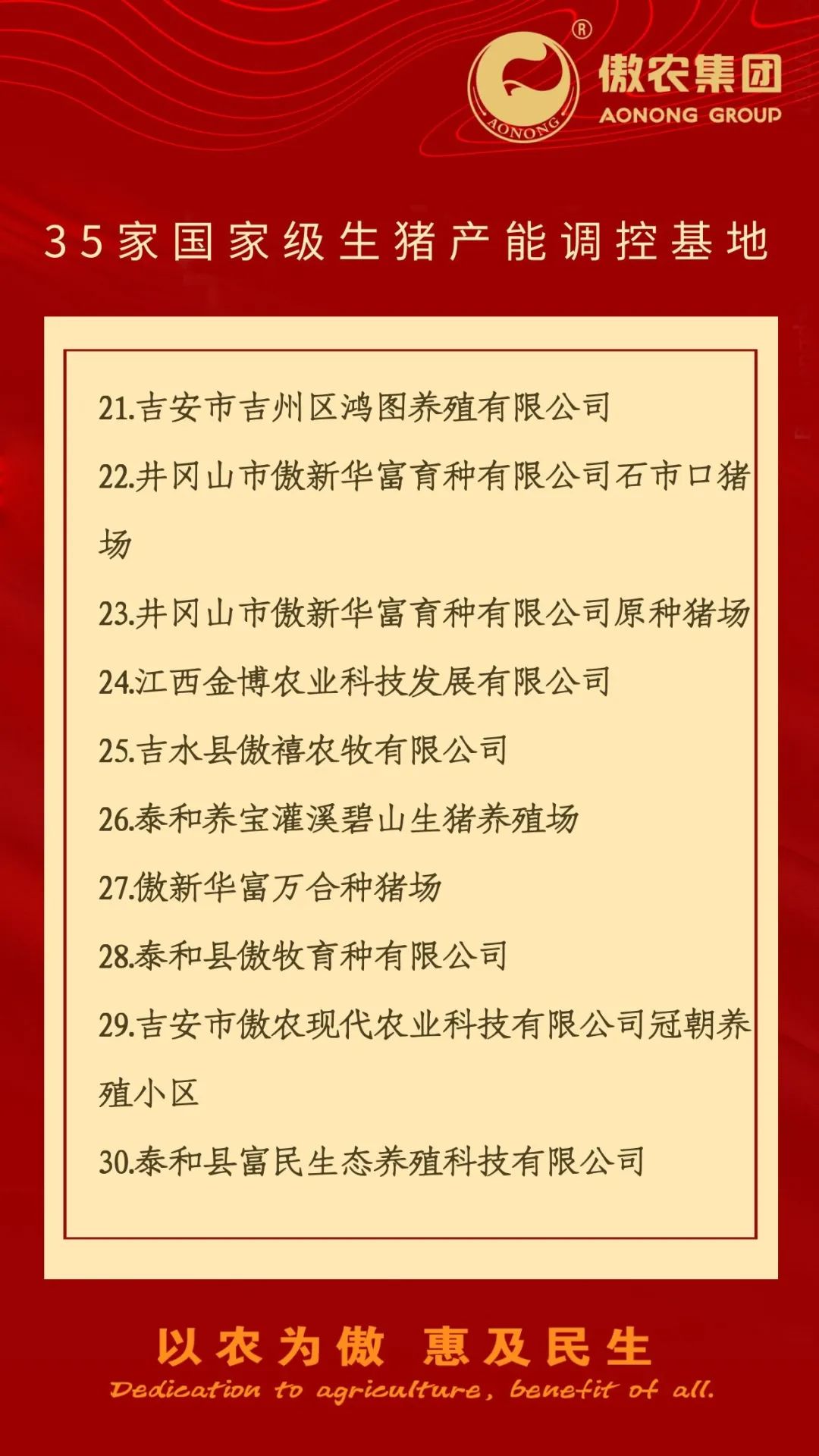 918搏天堂(中国区)官方网站