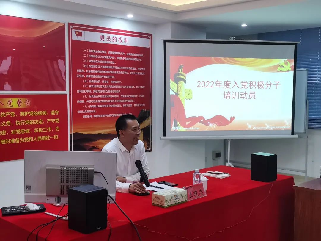 918搏天堂(中国区)官方网站