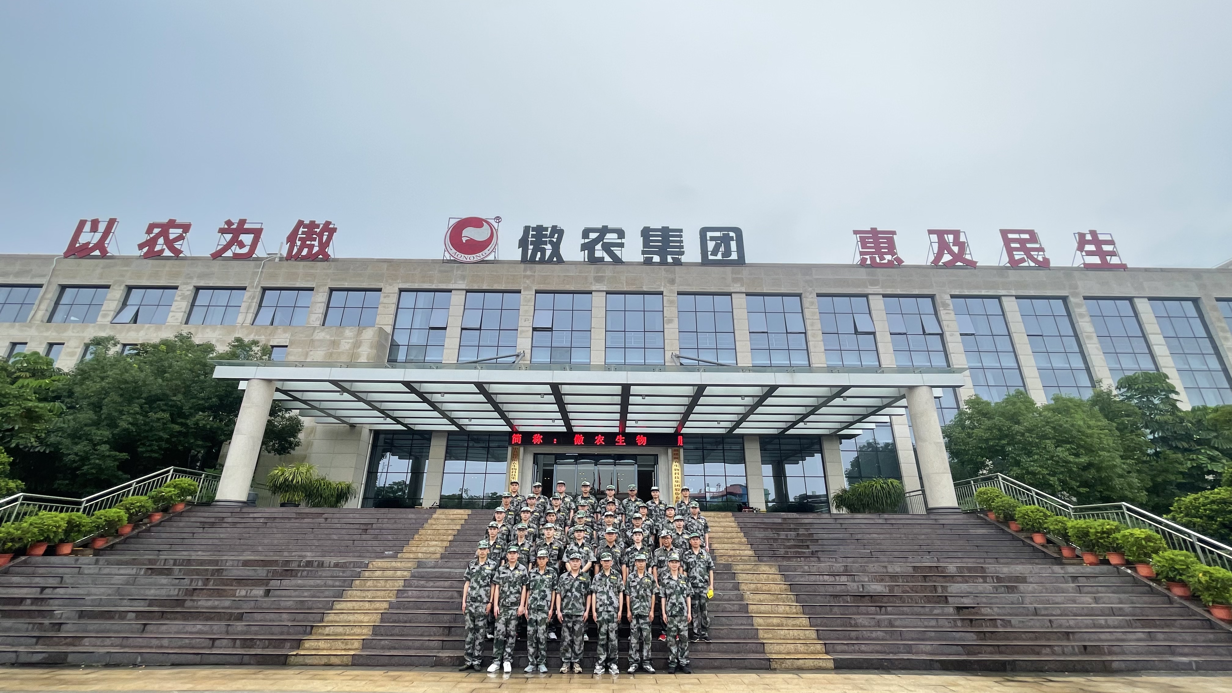 918搏天堂(中国区)官方网站