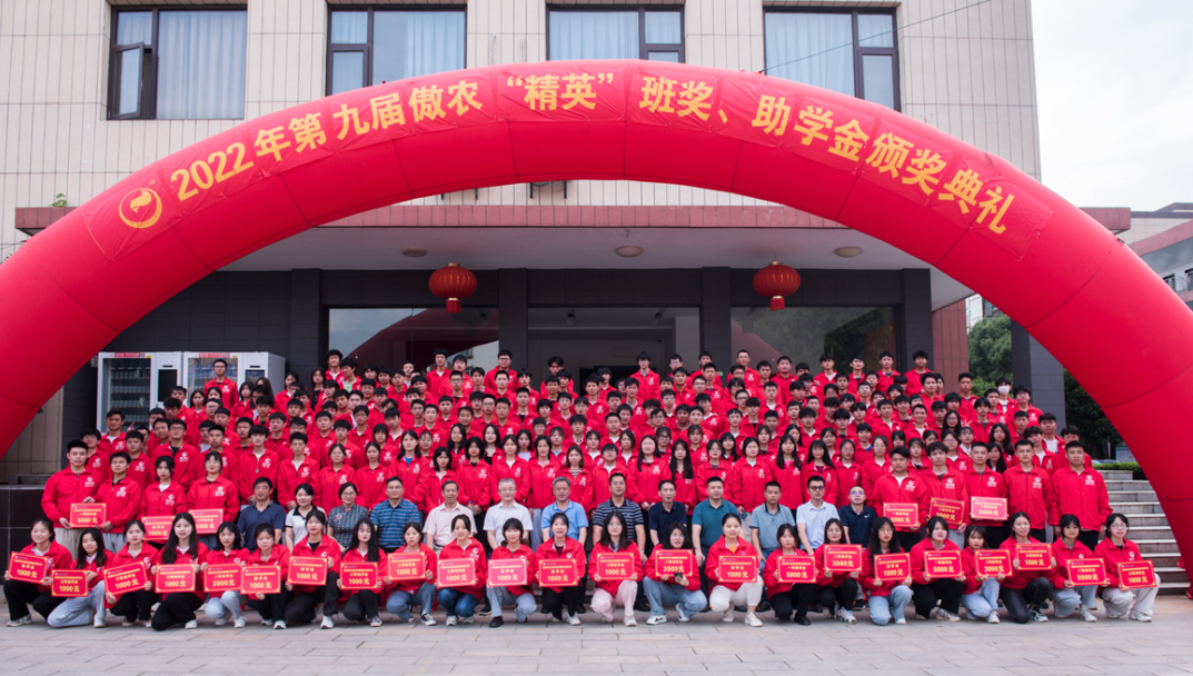 918搏天堂(中国区)官方网站