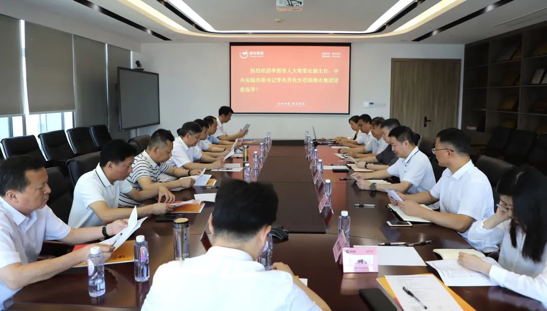 918搏天堂(中国区)官方网站