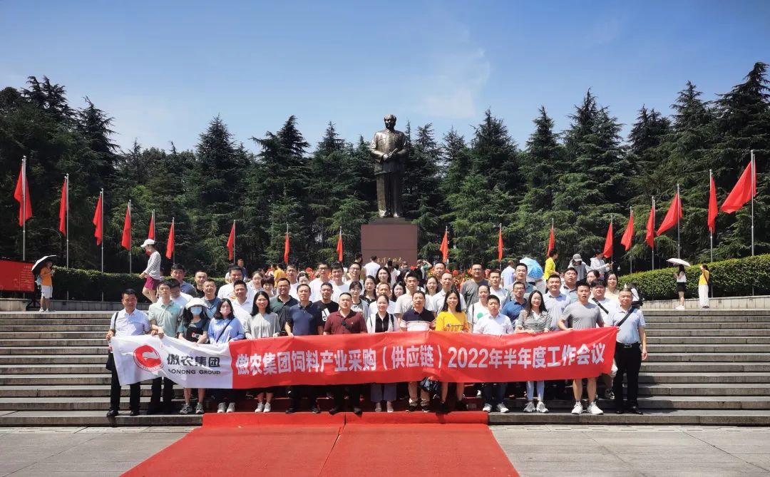 918搏天堂(中国区)官方网站
