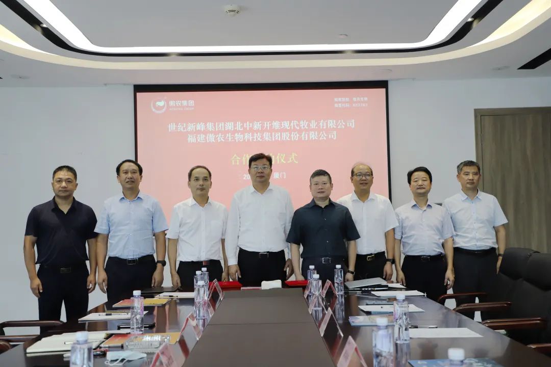 918搏天堂(中国区)官方网站