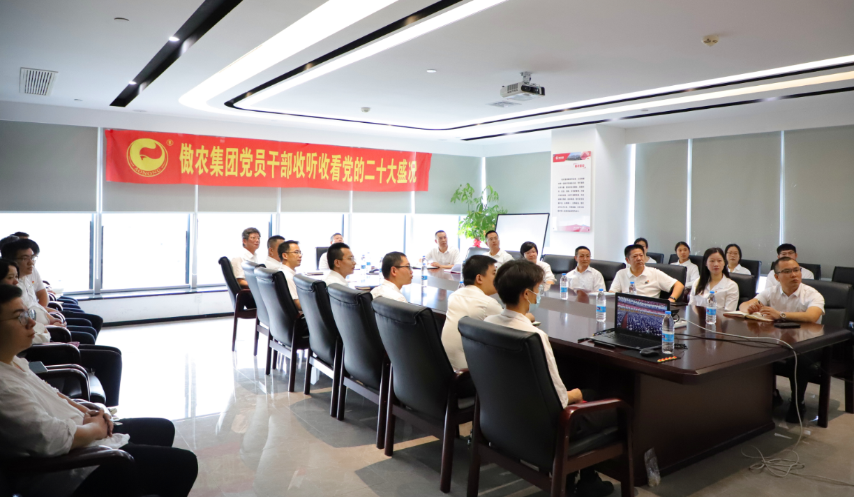 918搏天堂(中国区)官方网站