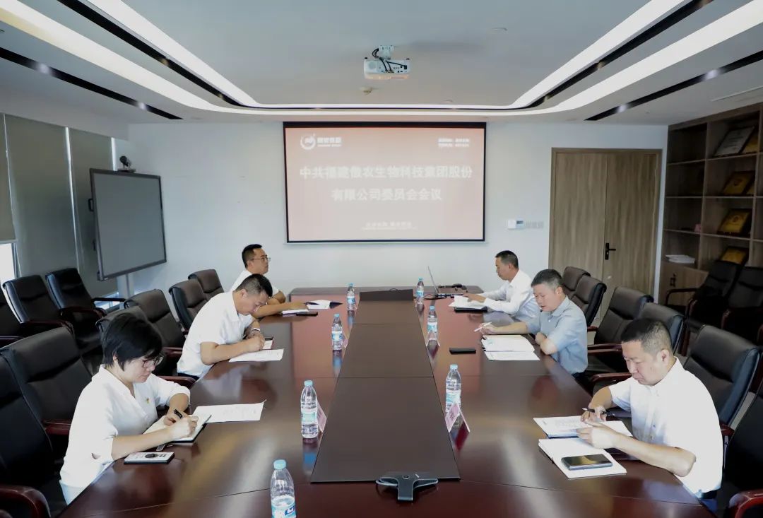 918搏天堂(中国区)官方网站