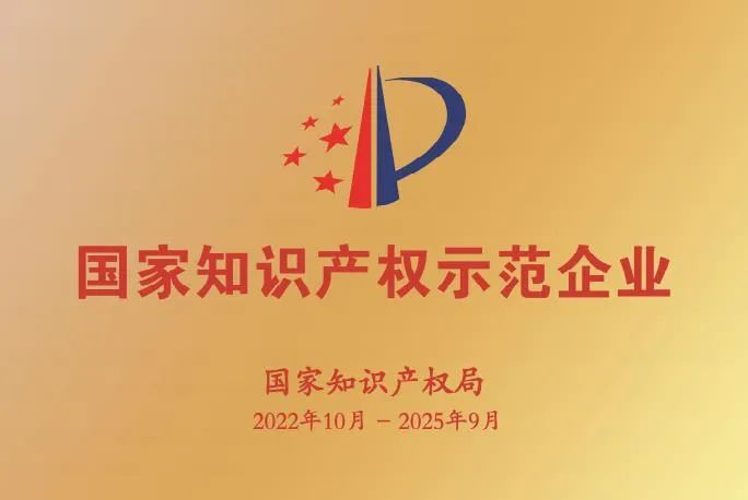 918搏天堂(中国区)官方网站