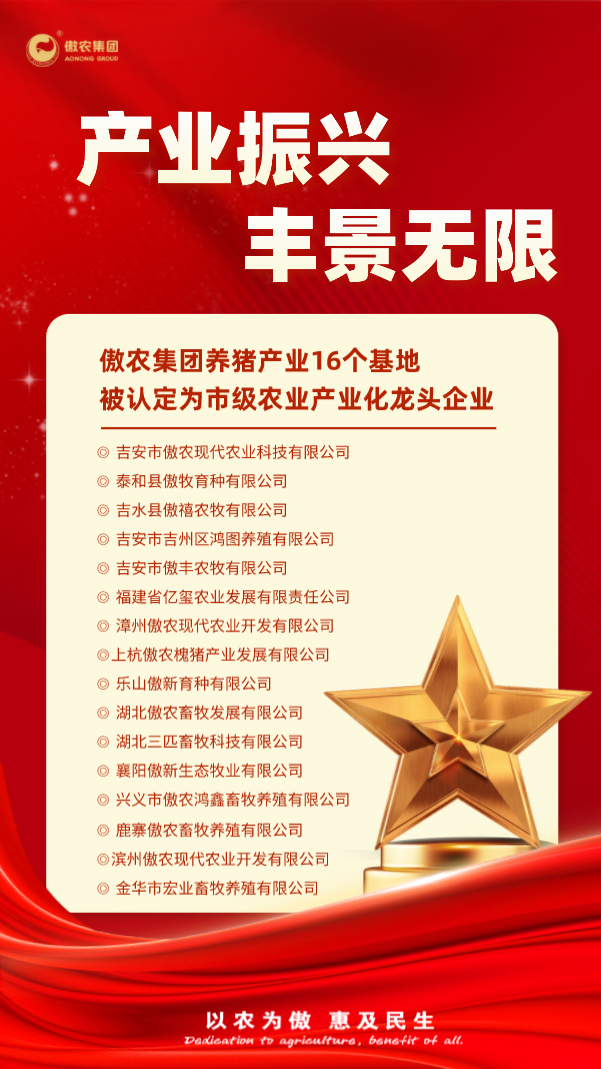 918搏天堂(中国区)官方网站