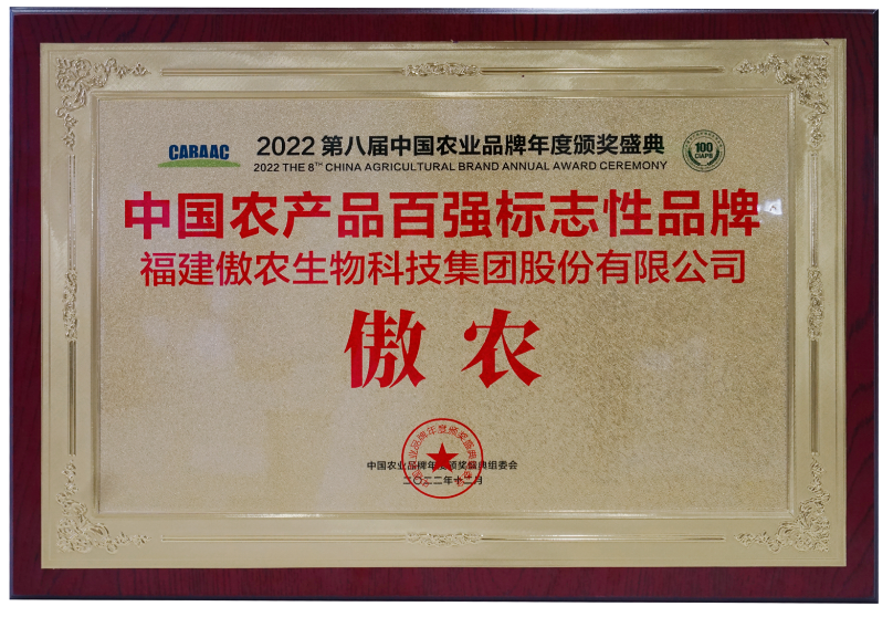 918搏天堂(中国区)官方网站