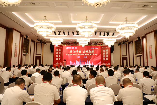 918搏天堂(中国区)官方网站