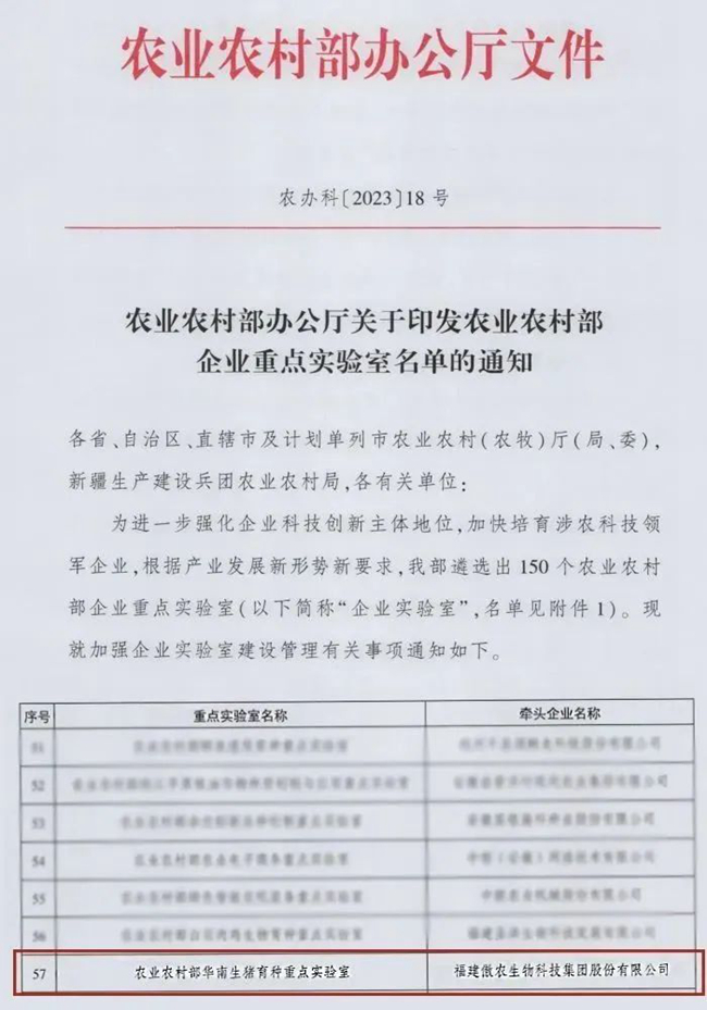 918搏天堂(中国区)官方网站