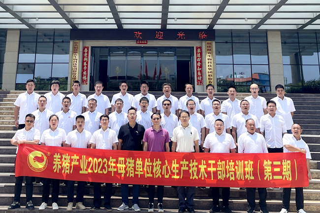918搏天堂(中国区)官方网站