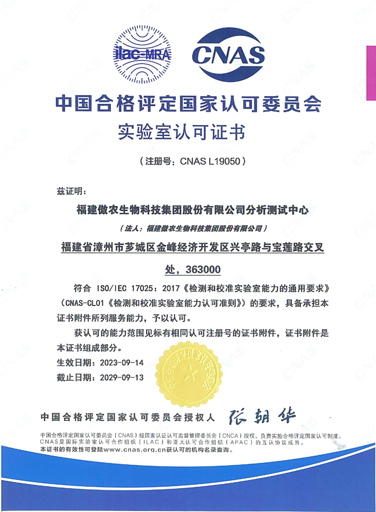 918搏天堂(中国区)官方网站
