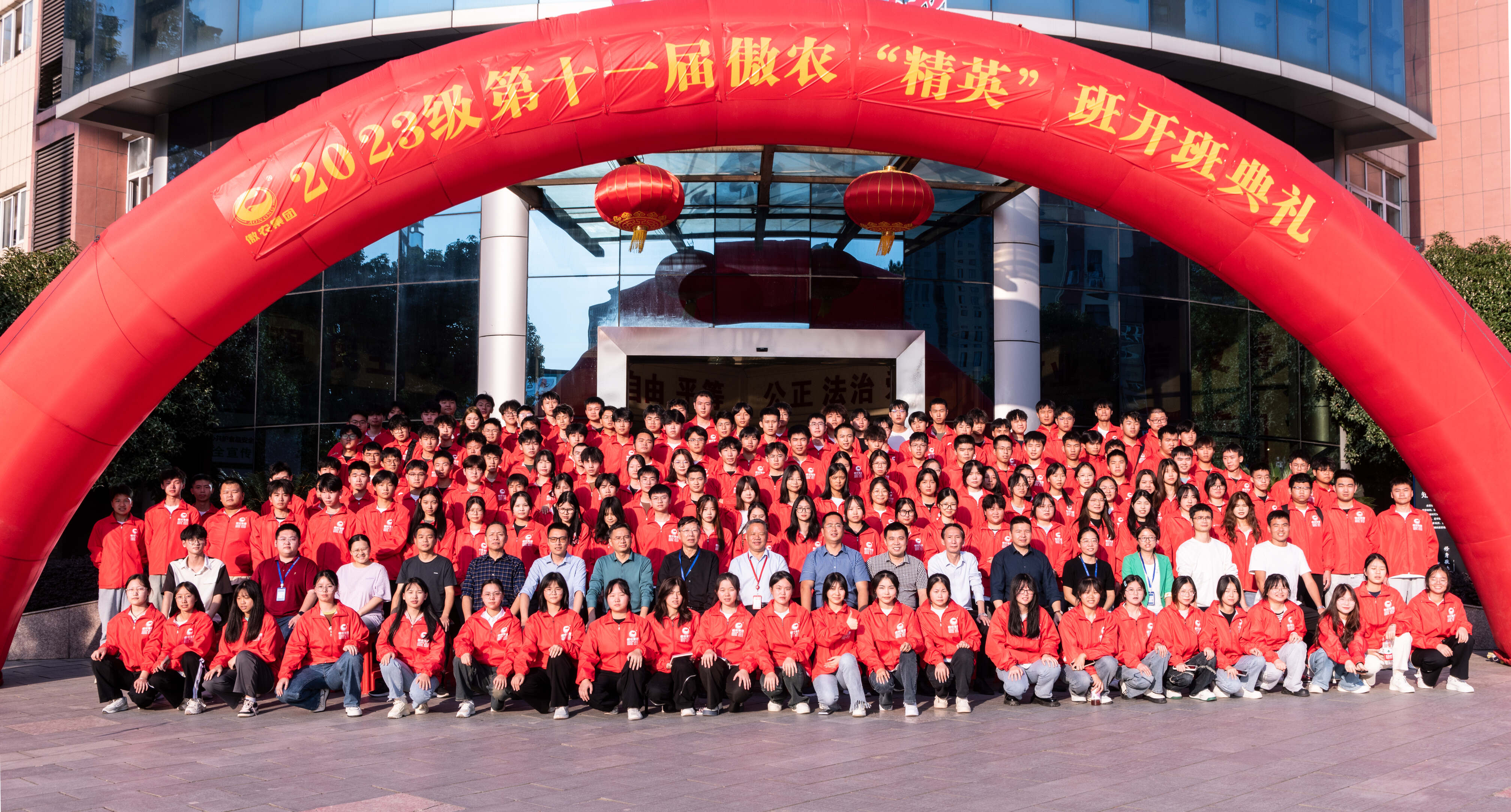 918搏天堂(中国区)官方网站