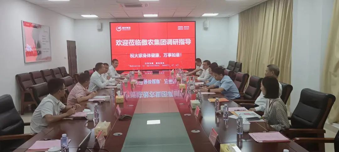 918搏天堂(中国区)官方网站