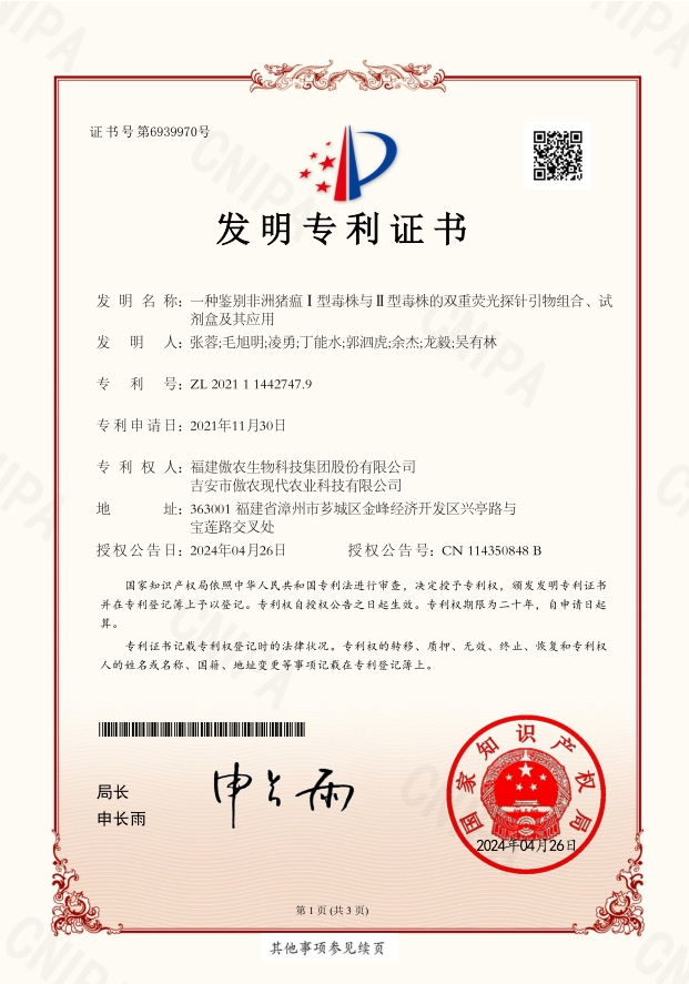 918搏天堂(中国区)官方网站