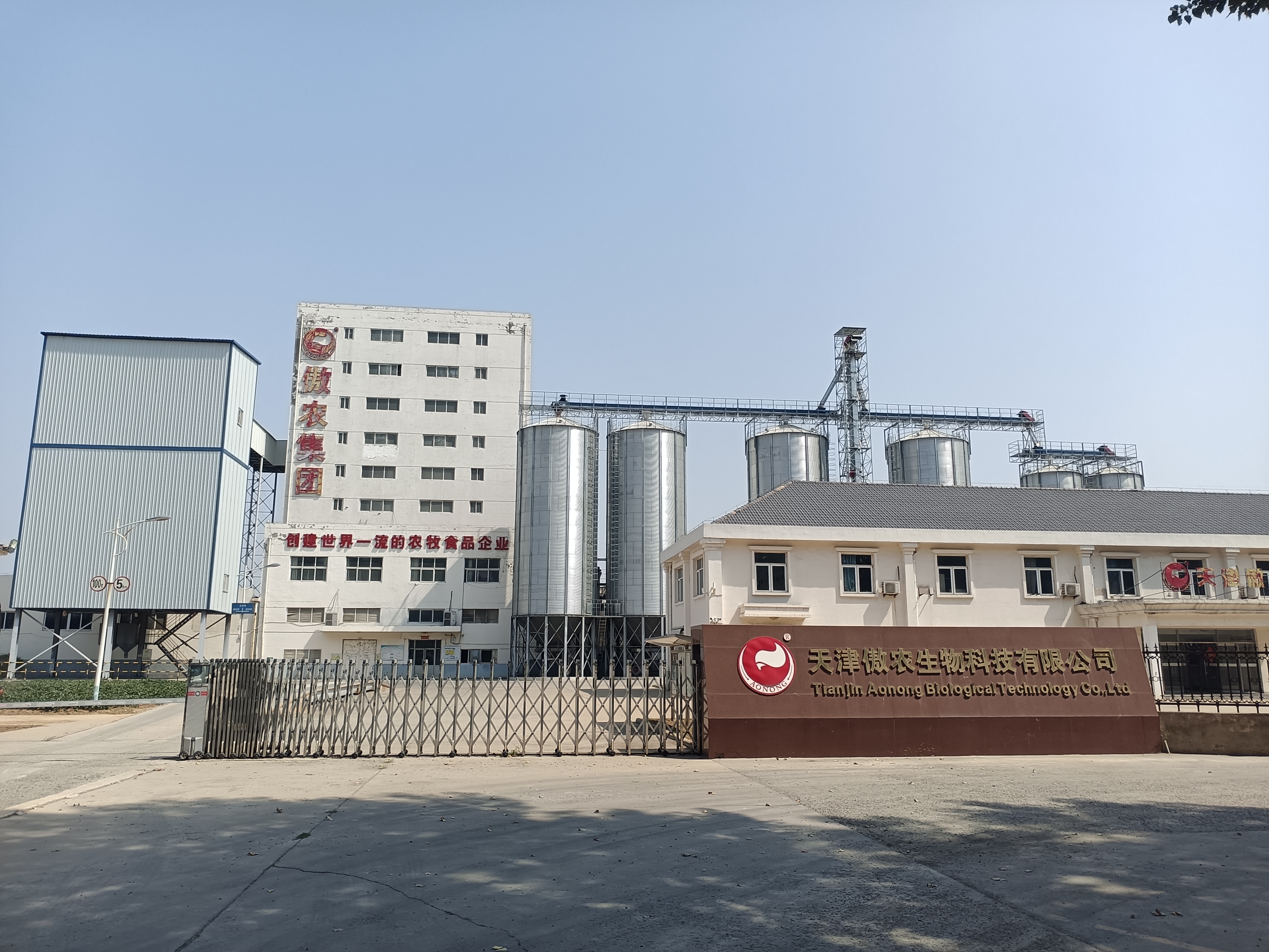 918搏天堂(中国区)官方网站