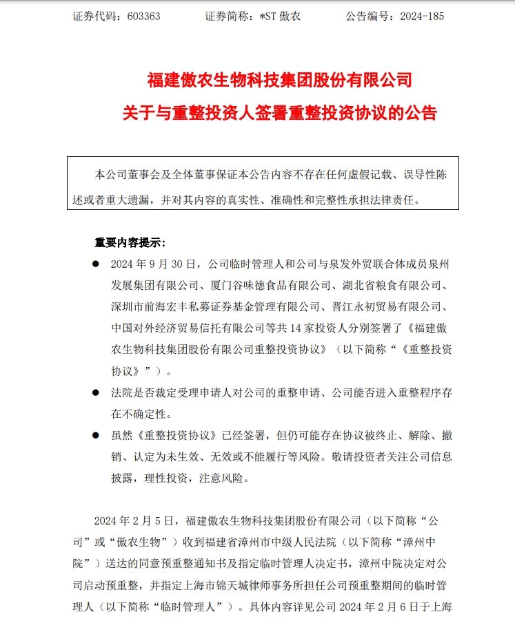 918搏天堂(中国区)官方网站