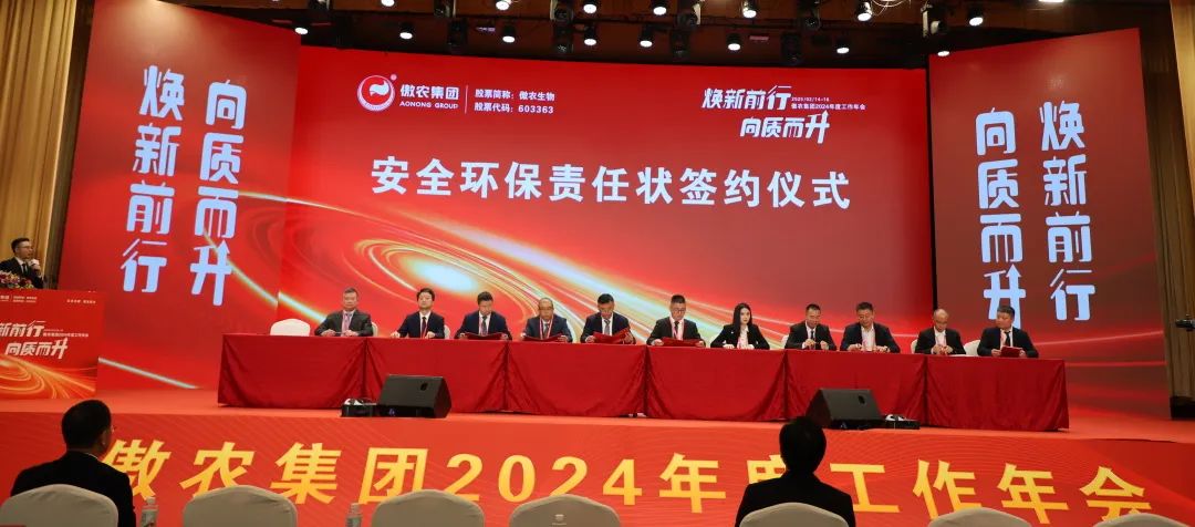 918搏天堂(中国区)官方网站