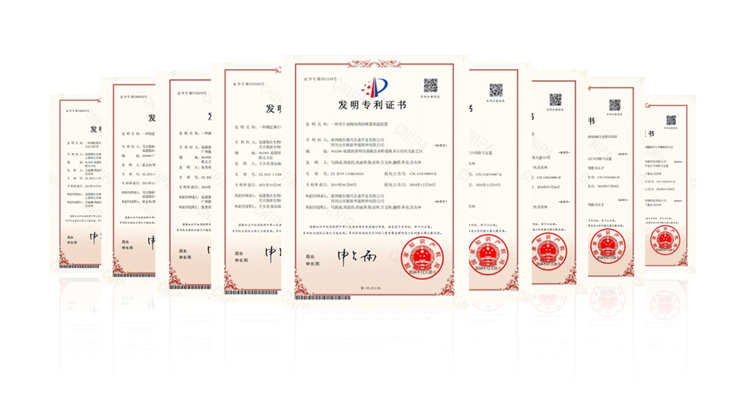 918搏天堂(中国区)官方网站