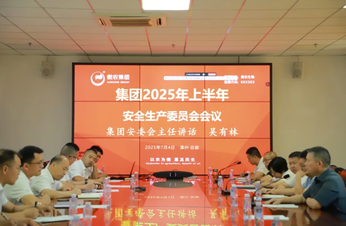 918搏天堂(中国区)官方网站
