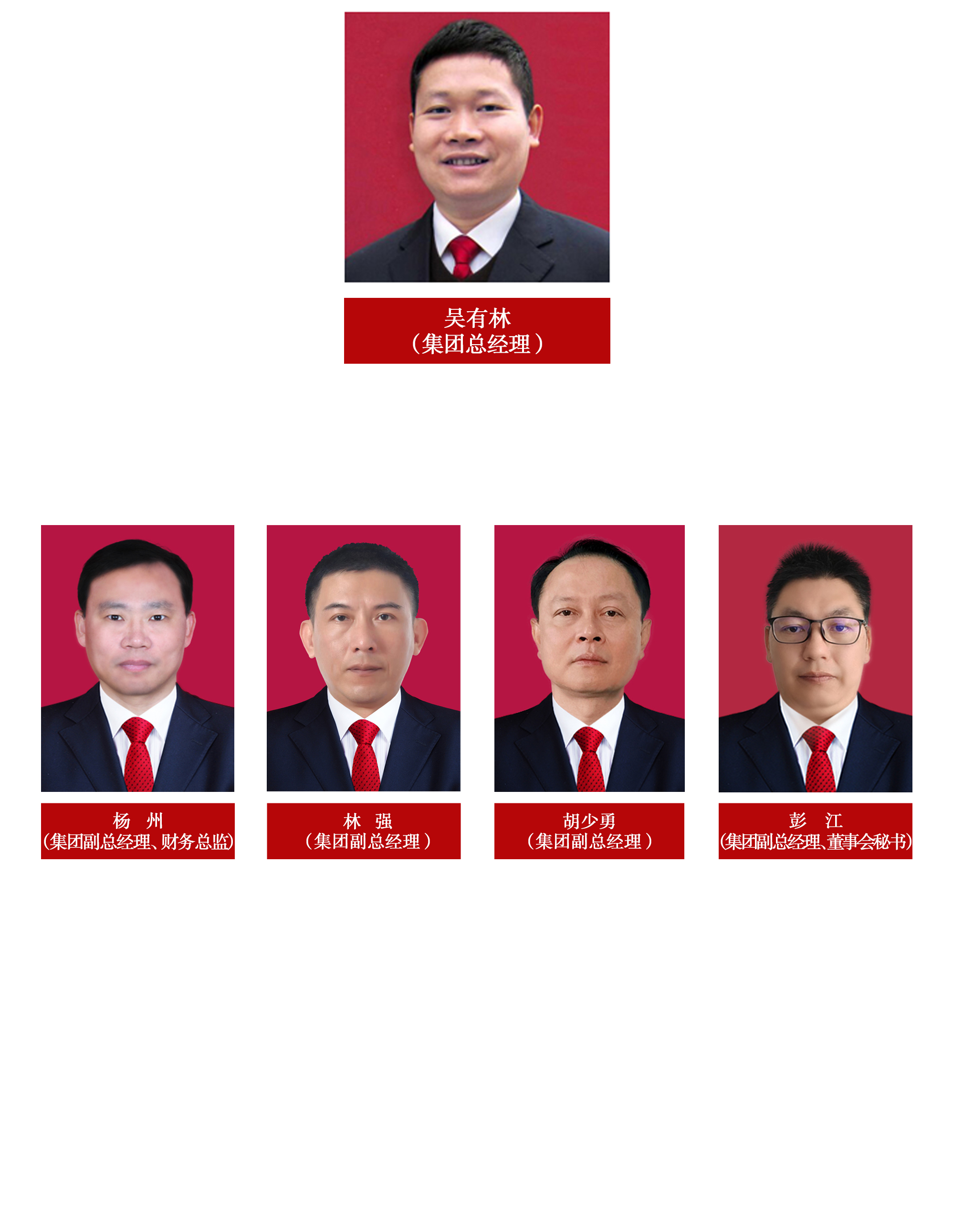 918搏天堂(中国区)官方网站