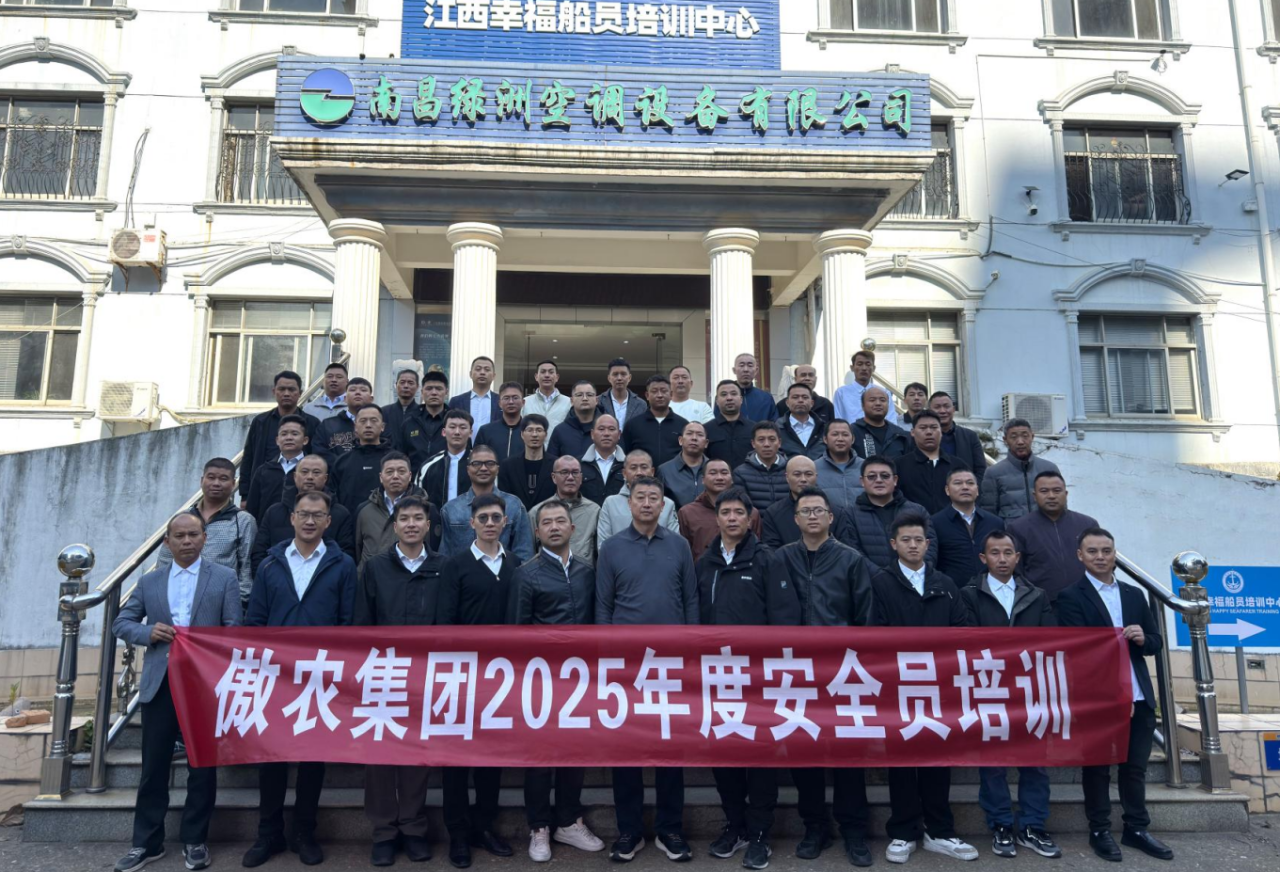 918搏天堂(中国区)官方网站
