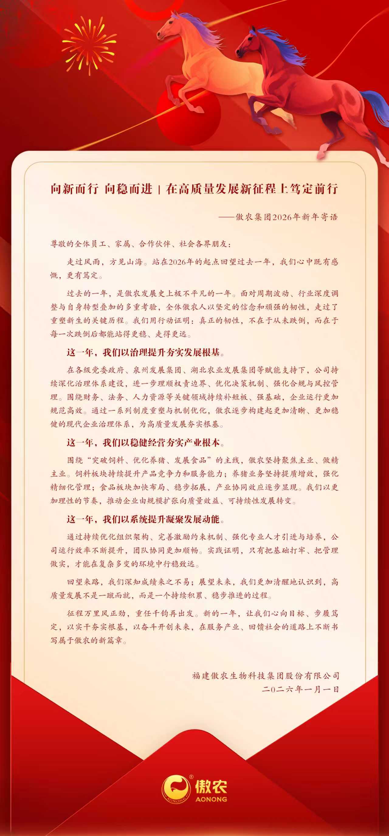 918搏天堂(中国区)官方网站