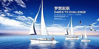 918搏天堂(中国区)官方网站